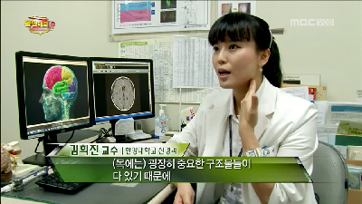 치매예방 해드려요! 치매예방의 고수들?